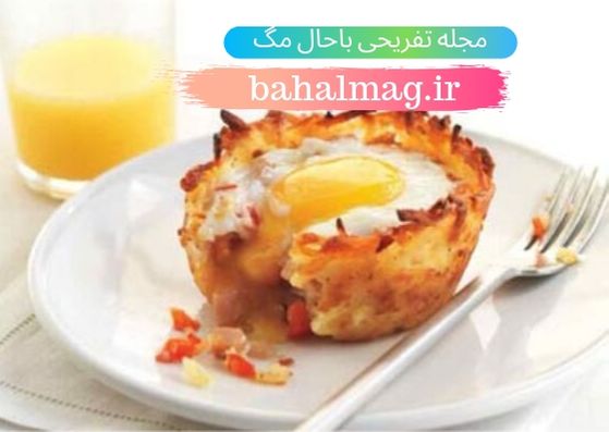 طرز تهیه املت دنور فنجانی