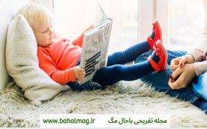 عکس کودک