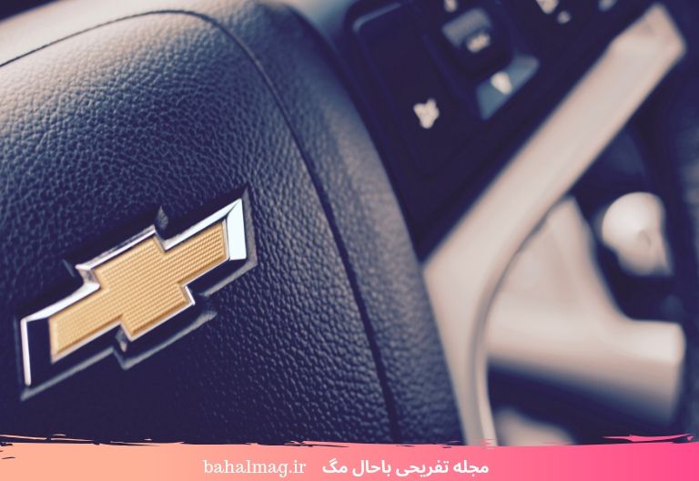 داخل ماشین های شورلت