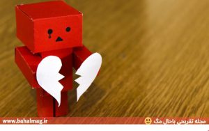 10 نشانه ی یک قربانی عشق