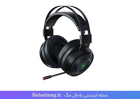 Razer Nari Ultimate