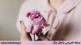 آیا-از-دو-مرحله-عشق-با-خبرید