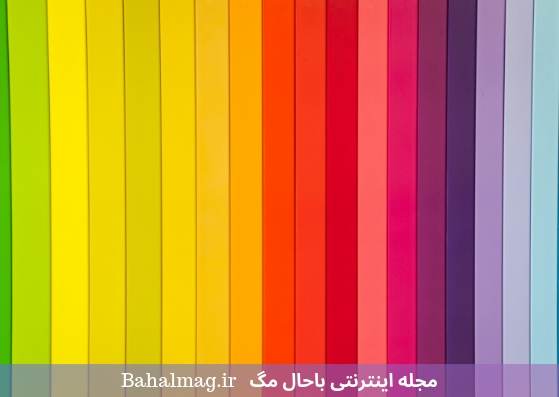 ترکیب زیبای رنگ ها