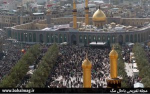 تصاویر زیبای بین الحرمین کربلا
