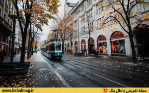 تصاویر شهر پاییزی