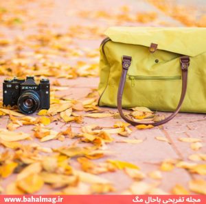 تصویر پروفایل پاییز