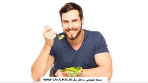 خوراکی های ناشتا