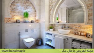 طراحی داخلی سرویس ها