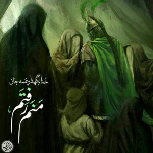 عکس نوشته شهادت حضرت علی اکبر