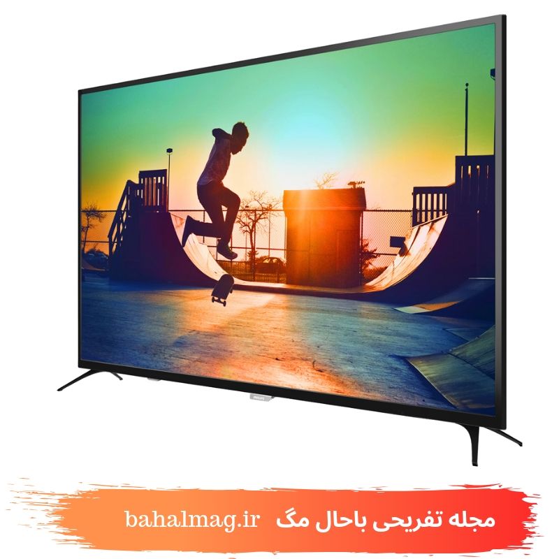 مانیتور Philips Momentum 436M6VBPAB