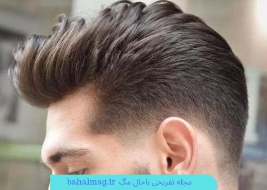 بهترین مدل مو مردانه