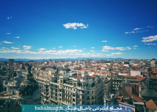 نمای زیبا از شهر مادرید اسپانیا