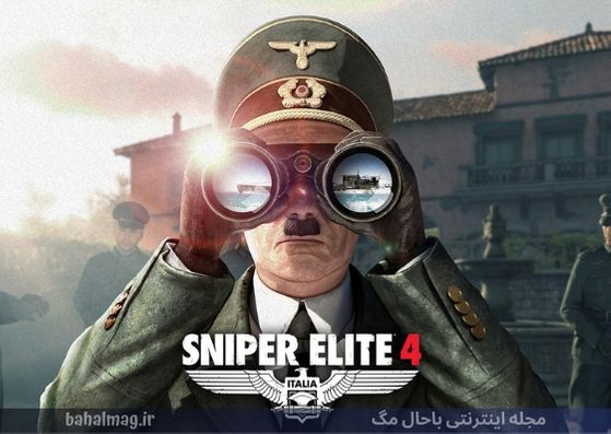 هیتلر در اسنایپر