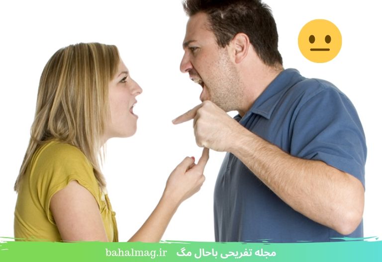 پیام فرستاده شده اغلب پیامی نیست که دریافت می شود