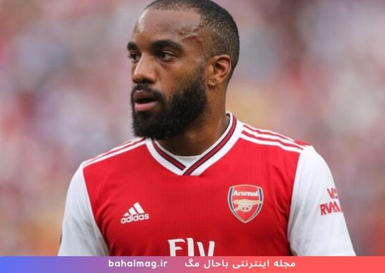 Alexandre Lacazette