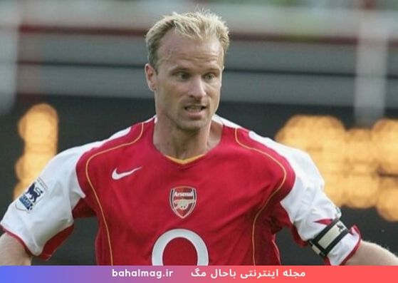 Dennis Bergkamp