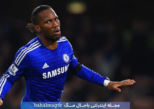Didier Drogba
