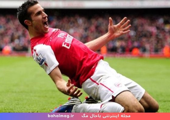 Robin van Persie