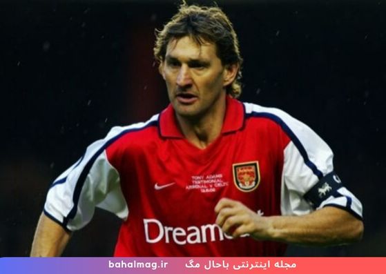 Tony Adams