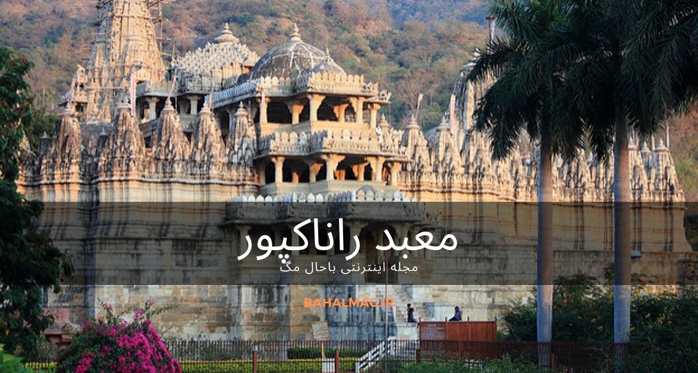 جزیره مصنوعی مروارید