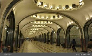 مترو-مسکو-معماری-مدرن
