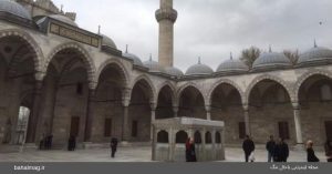 مسجد-سلیمانیه-حیاط