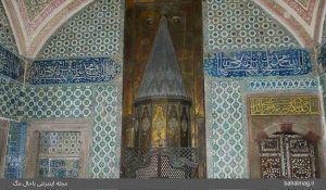 موزه-توپکای-قصر