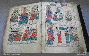 موزه ماتناداران-نقاشی
