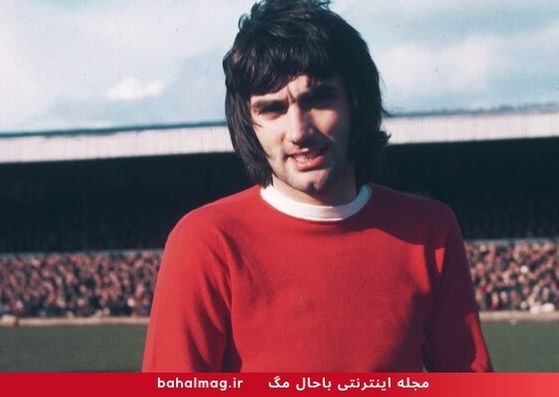 George Best