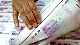 آیا تجربه تلخ حقوق های نجومی مجددا تکرار می شود ؟