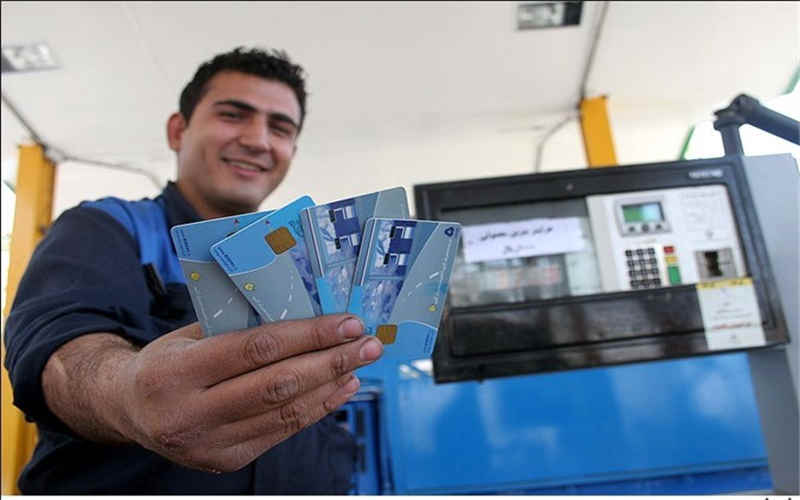 سقف سوخت گیری با کارت سوخت