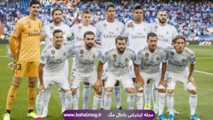 باشگاه رئال مادرید