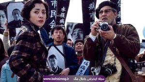 فیلم Minamata