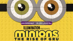 فیلم Minions The Rise of Gru