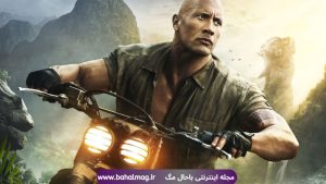 فیلم Red Notice
