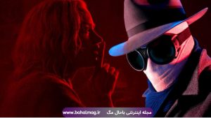 فیلم The Invisible Man