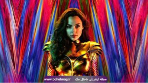 فیلم Wonder Woman 1984