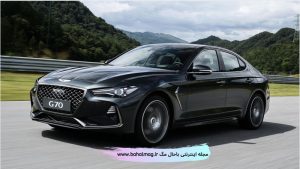 جنسیس مدل g70 مشکی