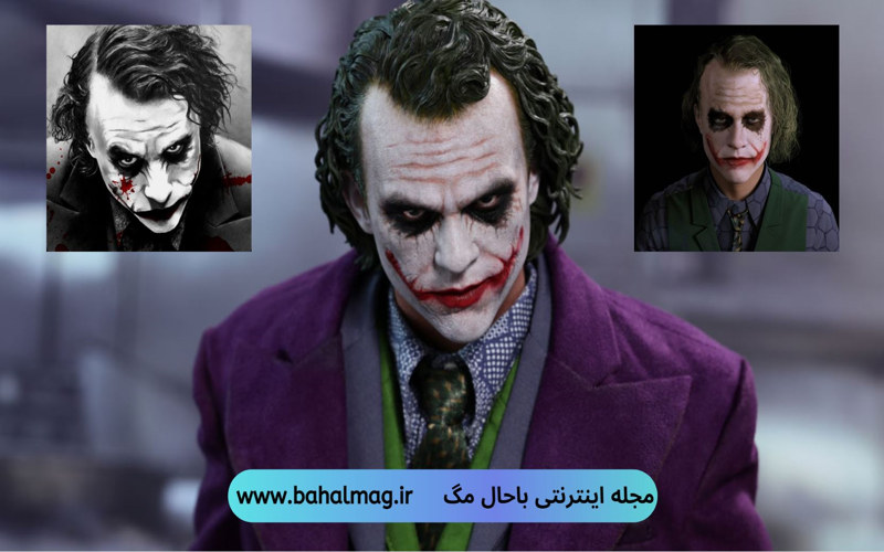 عکس پروفایل جوکر جدید
