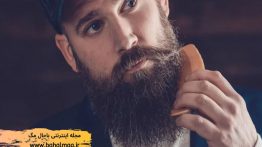 فواید-شانه-زدن-ریش،-گونه-ها،-ابرو-و-موی