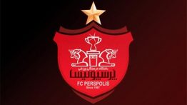 آشنایی با مهاجم جدید پرسپولیس اوساگونا