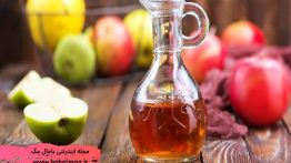 فواید-سرکه-در-طب-اسلامی-مختصر-و-مفید