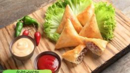 طرز-تهیه-سمبوسه-گوشت