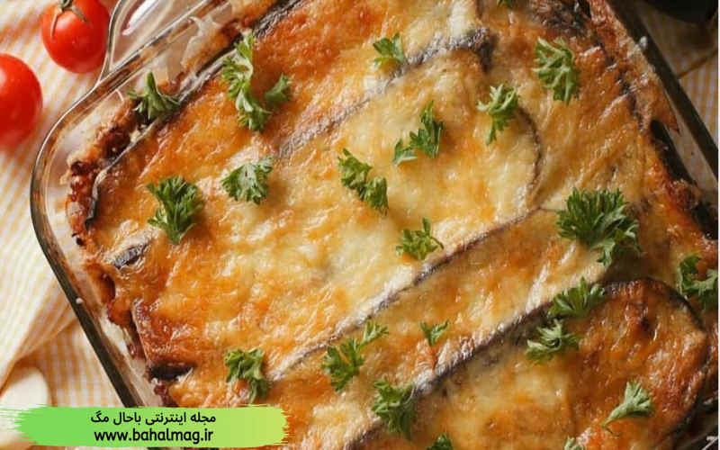 طرز تهیه گراتن بادمجان