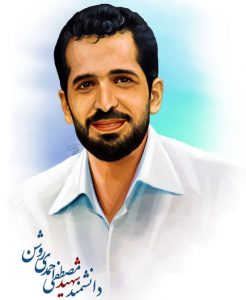 عکس شهید احمدی روشن برای پروفایل
