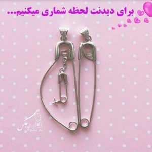 عکس پروفایل حاملگی دختر صورتی