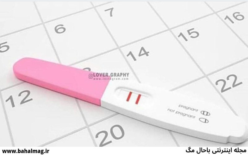 عکس پروفایل حاملگی دختر مادرانه جذاب