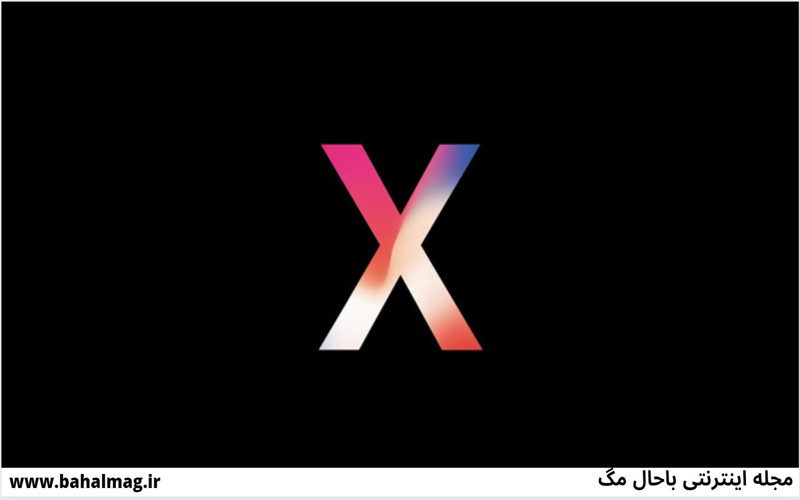 عکس پروفایل حرف x جدید خاص و زیبا