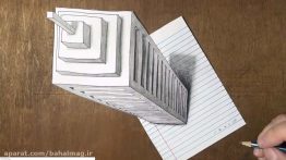 ویدیوی آموزش نقاشی آسمان خراش سه بعدی