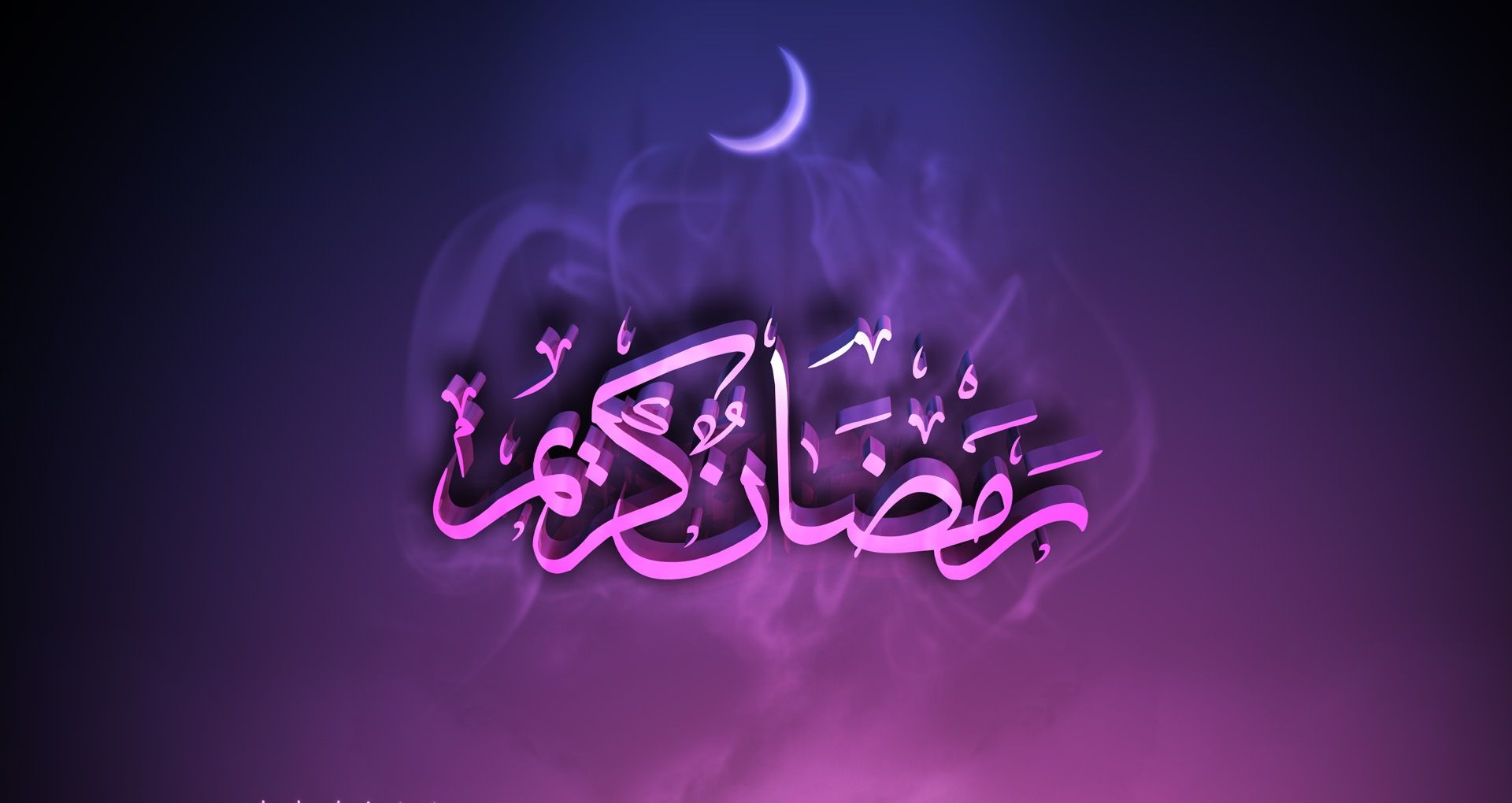 پروفایل بنفش ماه رمضان
